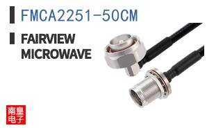FMCA2251-50CM ͼƬ
